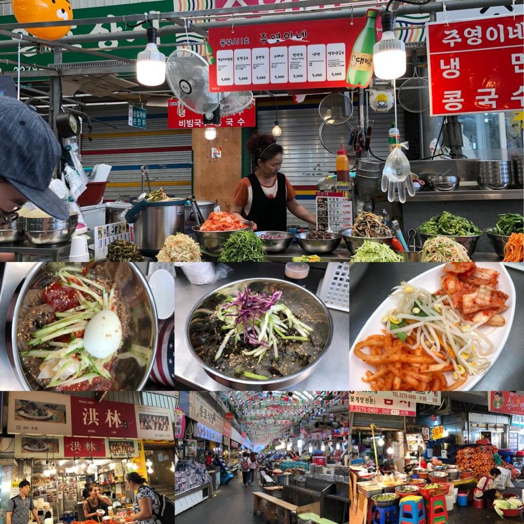 首尔亲子游攻略,首尔情侣攻略