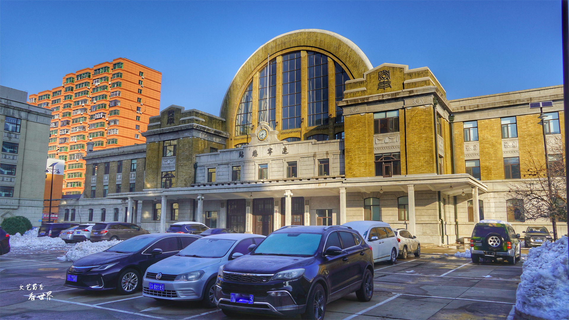 沈阳老建筑为什么都被拆了,沈阳老北站旧址