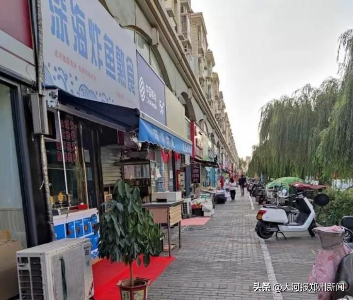 郑州最好的小区是哪个,郑州最高住宅小区在哪里