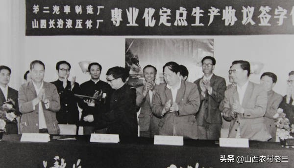 山西省长治市轴承厂,山西长治轴承厂历史