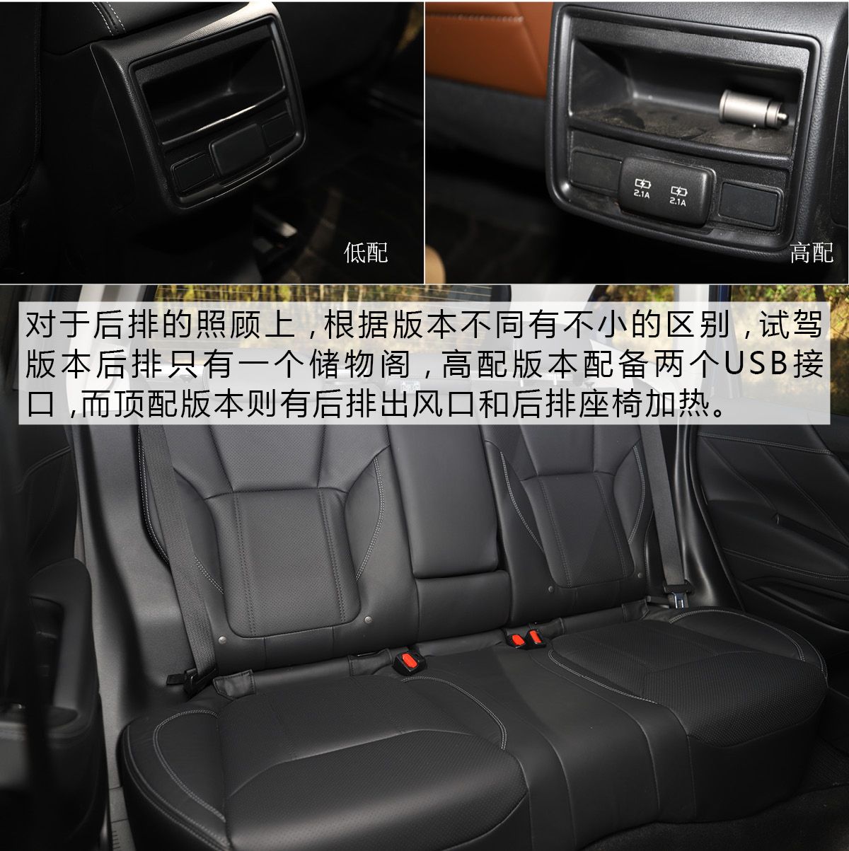 最新款斯巴鲁森林人最新试驾视频,斯巴鲁森林人2023款操控性