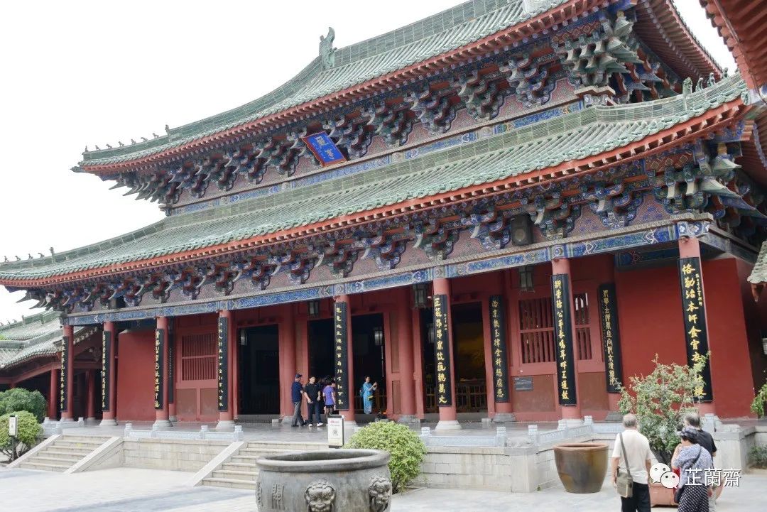 觅苏记·开封府：聪敏愚直（上）韦力撰