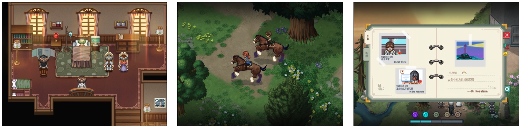 应用日报|AppleMusic网页版正式上线,7款优质游戏降价