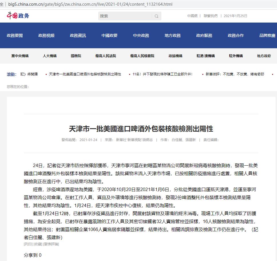 #侃侃宠粮#狗粮品牌那么多，价格高中低教你怎么选