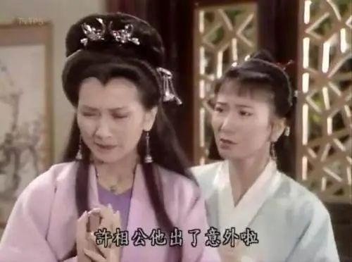 新白娘子传奇白娘子为什么要报恩,新白娘子传奇白素贞坦白是妖唱段