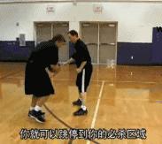 遇到紧逼防守该如何化解,遇到紧逼防守如何过人