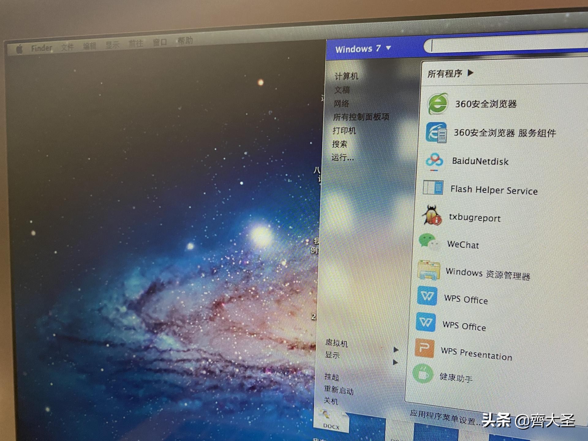 拒绝7天无理由换货,拒绝七天无理由退货违法吗