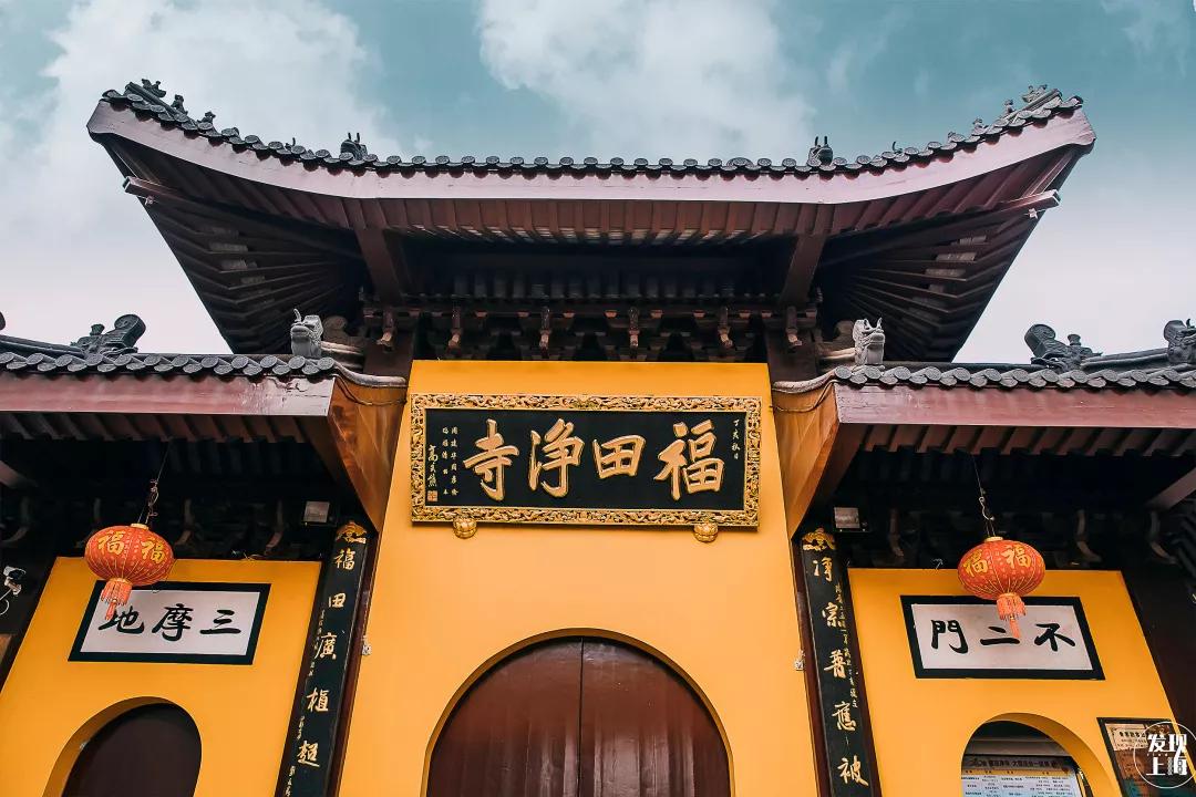 松江千年古镇,松江上海之源