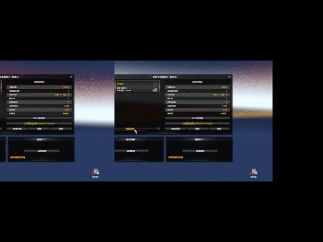 铠侠固态硬盘rc20对比se10,玩游戏有必要用固态硬盘吗