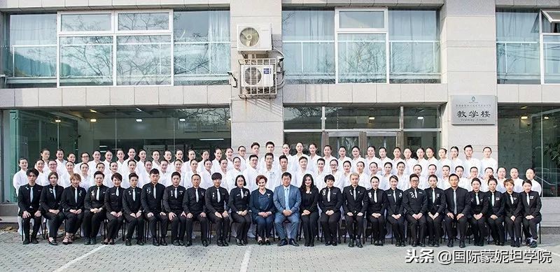 蒙妮坦排行榜,蒙妮坦最新视频