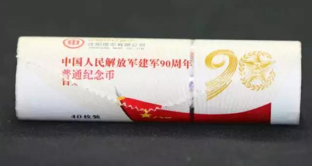 猪币纪念币什么价位一块,猪年纪念币最新价格表