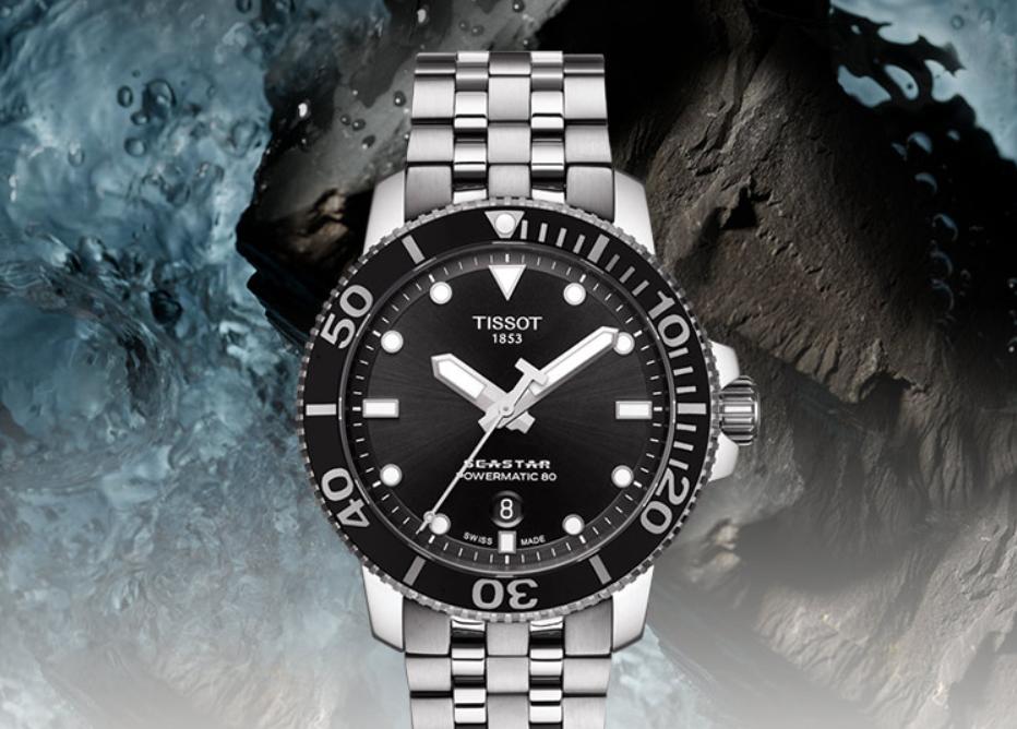 2022年5000元之内的腕表,5000元左右的男士腕表