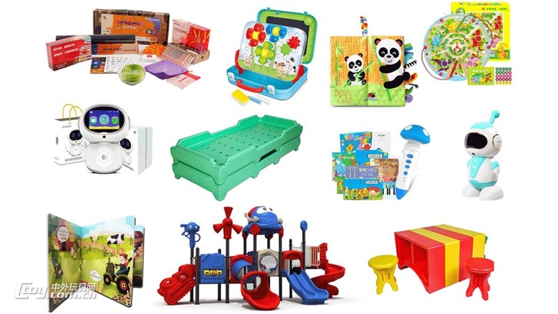 2019广州国际玩具教育博览会,第32届深圳玩具展及教育展