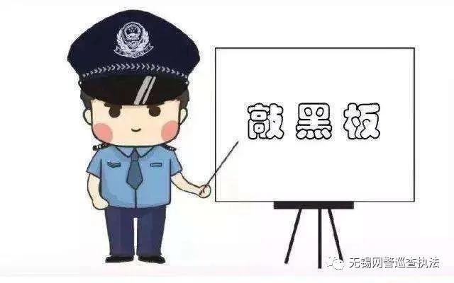 公安网警如何抓网络诈骗 (公安打击网络诈骗方法)