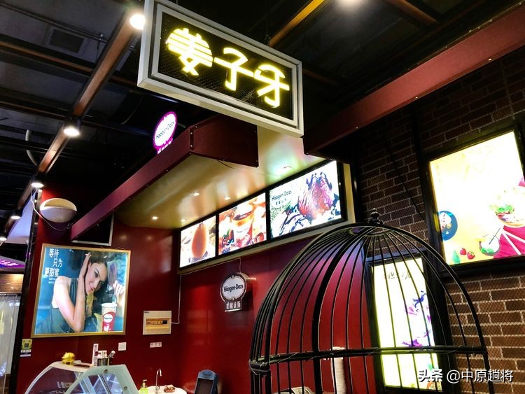 鹤壁小镇风景,鹤壁市朝歌里风景区