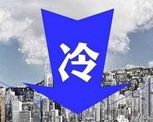 番禺冷空气最新通知,湿寒冷空气来袭