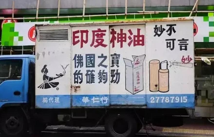 印度禁59款中国app,印度禁用中国59款应用程序名单