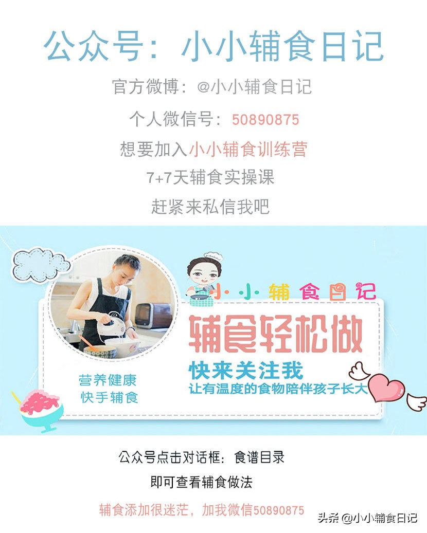 牛油果切出来太生怎么办,牛油果现在打开了要怎么补救