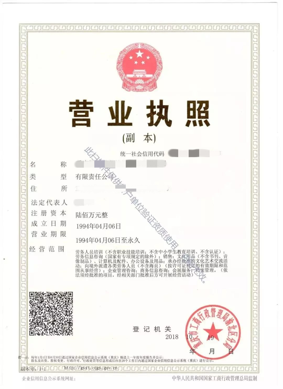 苏州有哪些出国正规劳务中介公司,国内正规出国劳务中介有哪些