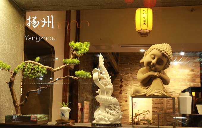 烟花三月下扬州的扬州是哪里,扬州是三月最美还是四月最美