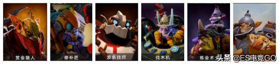 刀塔自走棋十大阵容搭配,刀塔自走棋打法阵容推荐