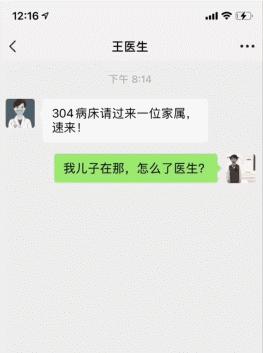 学会这招不愁找不到女朋友,学会这几招不怕找不到女朋友