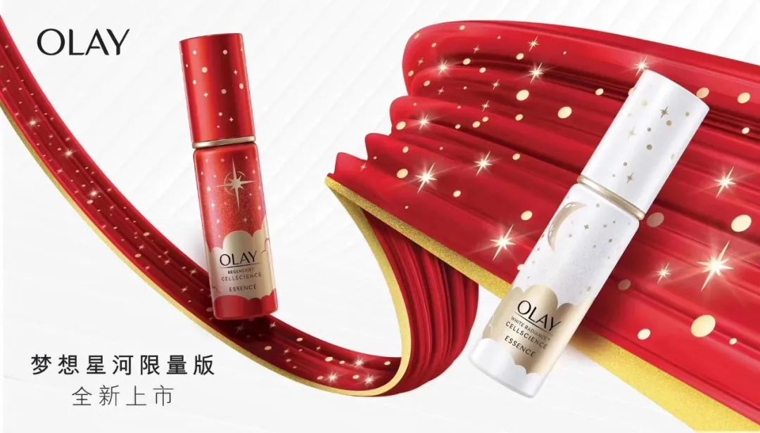 昌平人必看！这么全的春日百货特惠合集，从头到脚让你全新出击！