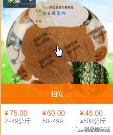 猫粮测评和价格,玫斯猫粮价格怎么相差那么多