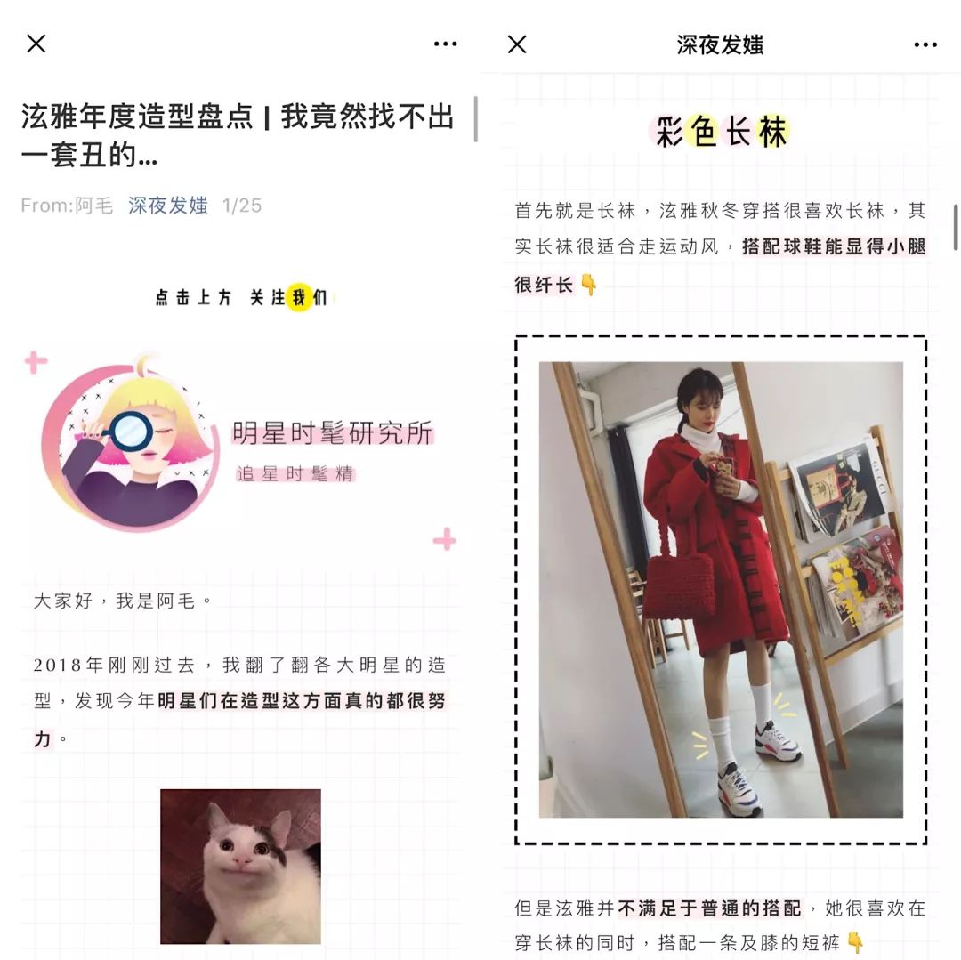 新媒体的策划技巧,新媒体运营如何策划选题