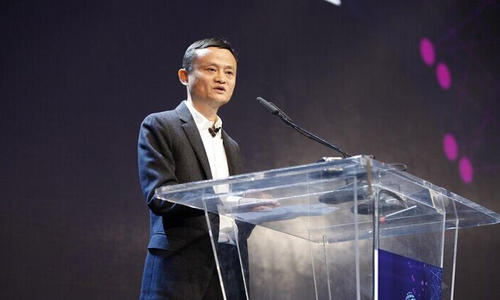 马云布局的大健康产业有哪些,马云看好大健康的前景究竟在哪