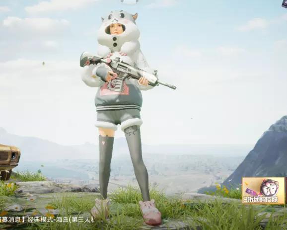 吃鸡仓鼠枪问题太多引众怒，但却有隐藏属性，氪金已影响游戏平衡