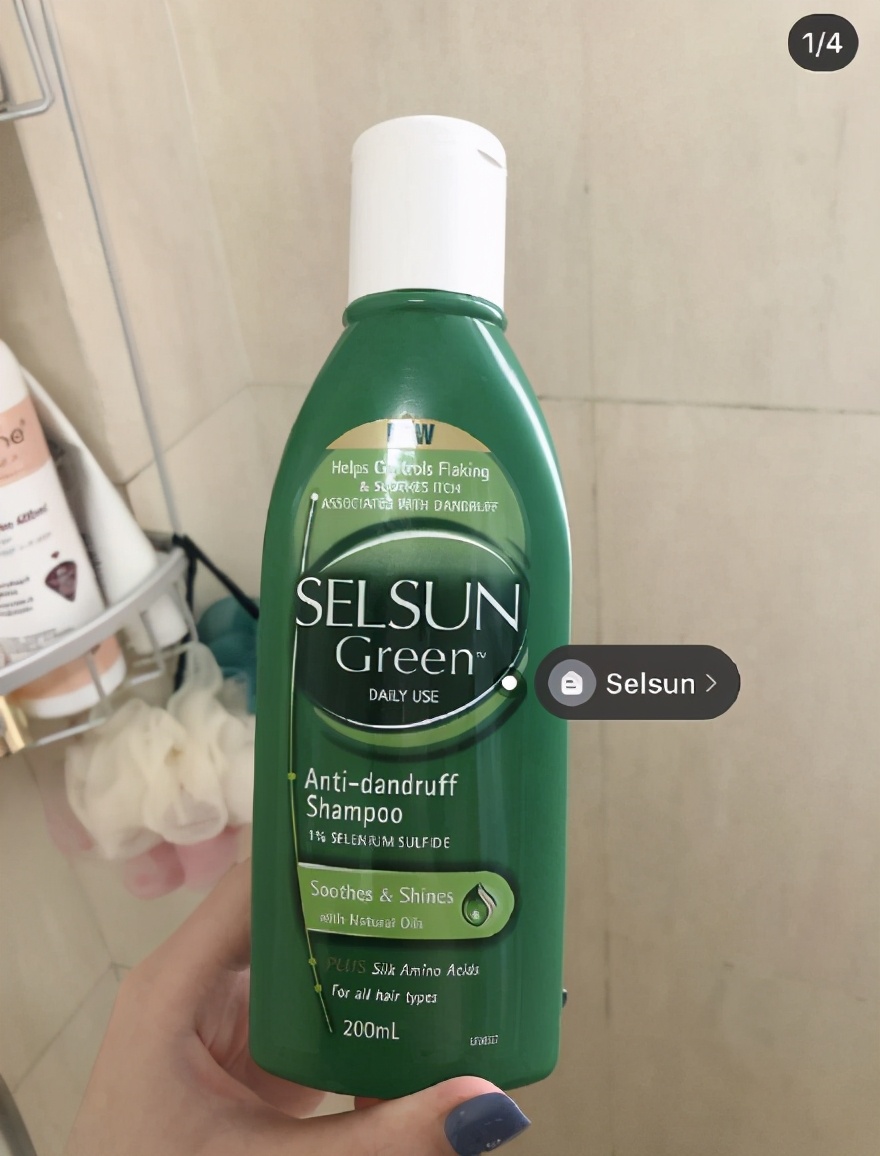 蔡徐坤施华蔻洗发水发布会,施华蔻防脱发洗发水蔡徐坤