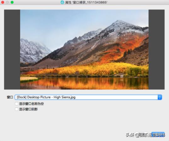 淘宝pc直播教学,淘宝直播pc客户端使用教程