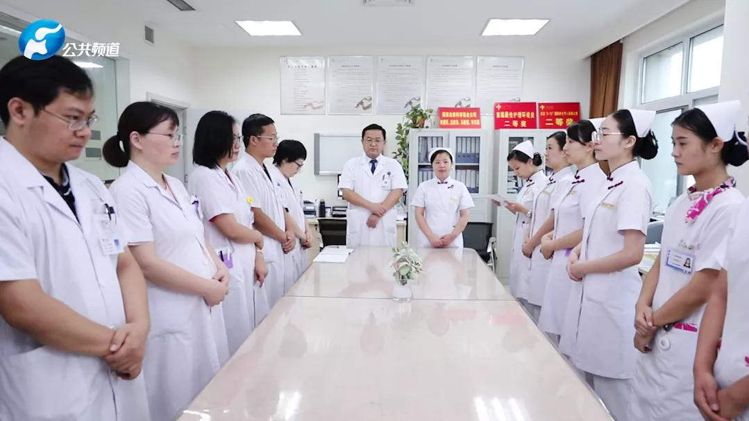 沉潜笃实情暖杏林｜河南省中医院风湿病科主任孟庆良