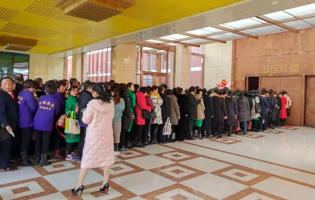 权健央视曝光,权健会场曝光视频