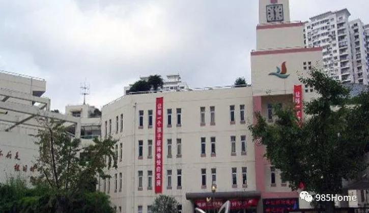 985home,上海师范大学附属第二小学怎么样