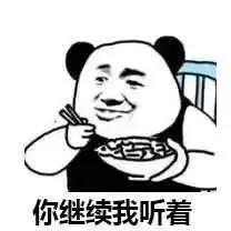 桂平人提升学历,找高薪工作?请收好这轻松拿名牌大学文凭攻略!