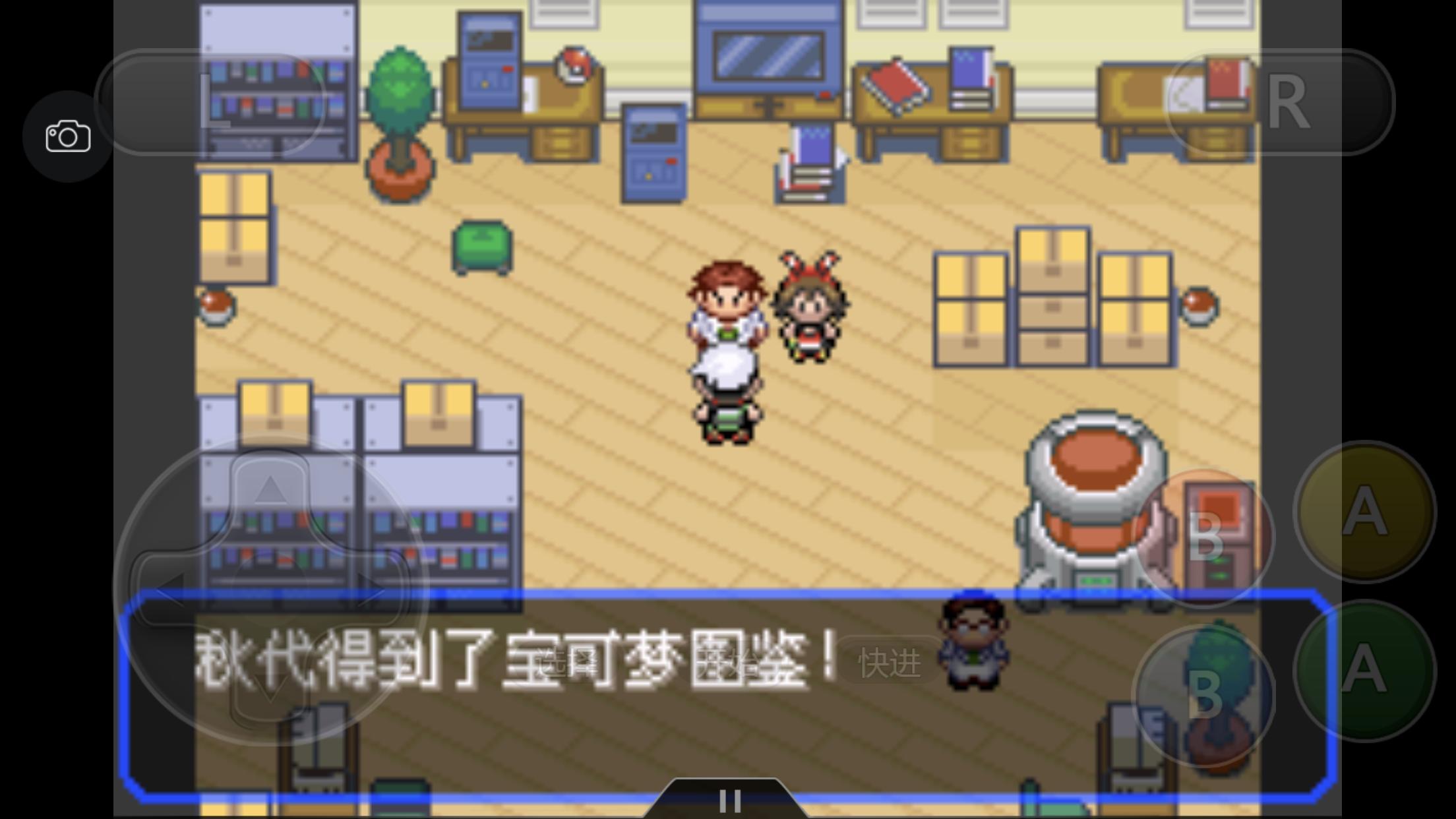 究极绿宝石3一周目完整图文攻略,究极绿宝石5一周目攻略