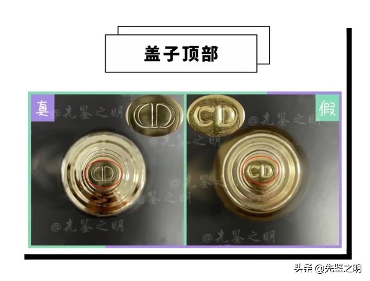 迪奥香水有假货吗,月销10万单以上的产品