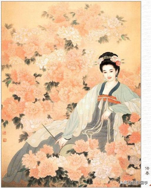 中国古典百美诗画（上）：一位佳丽一首古诗，可谓赏心悦目，收藏