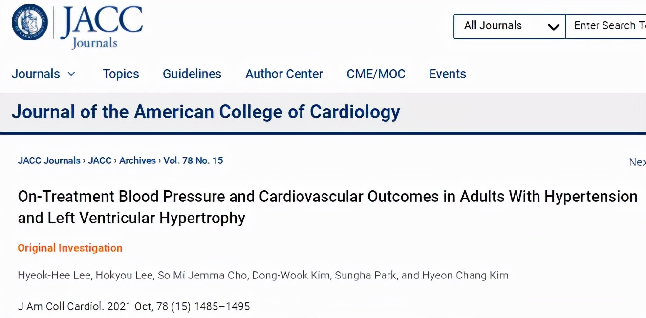 高血压引起左心房增大39mm,高血压左心室肥厚要住院吗