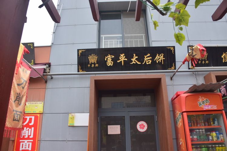 陕西印象装饰有限公司,陕西印象传媒怎么样