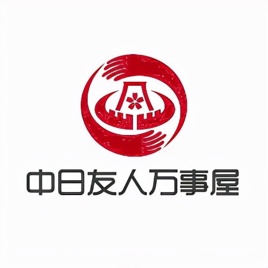 日清广告魔性,日清最火的广告