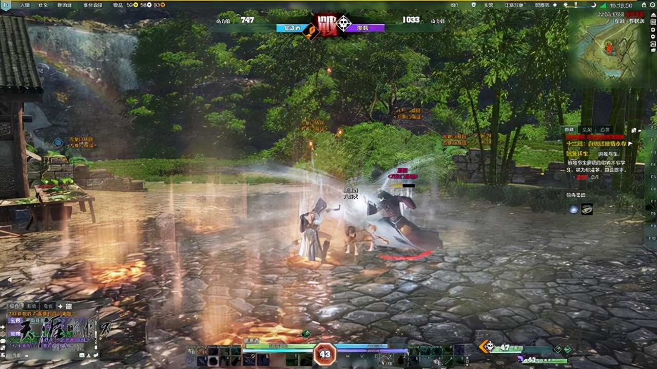 九阴真经最经典的游戏名字,九阴真经十大经典武侠网游