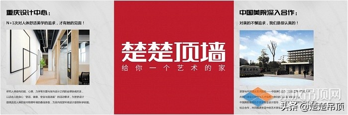 鍘熷垱璁捐鍖犲績鐙叿,鍘熷垱璁捐鍖犲績婕旂粠