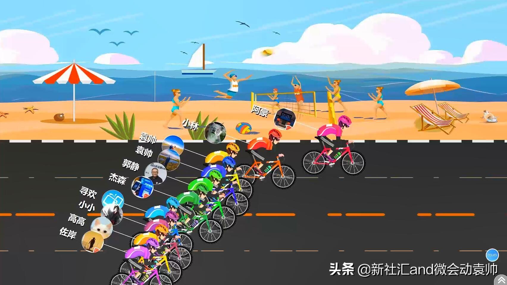 会展活动策划推广,会展公司年会会议策划