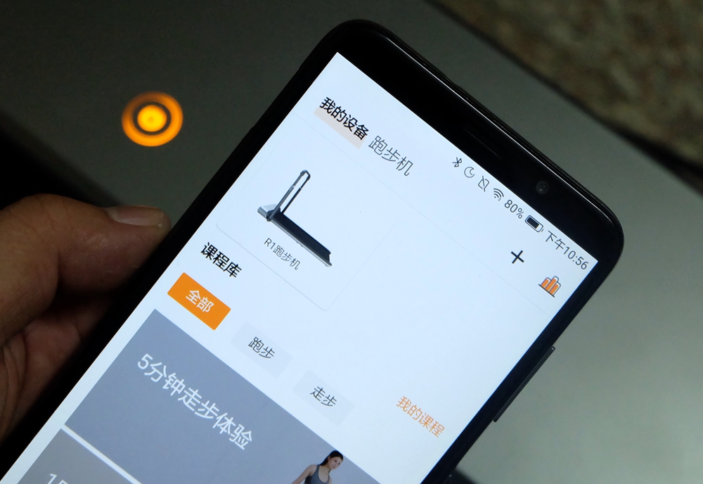 金史密斯r1和r2跑步机哪个好,金史密斯r1跑步机能折叠多少次