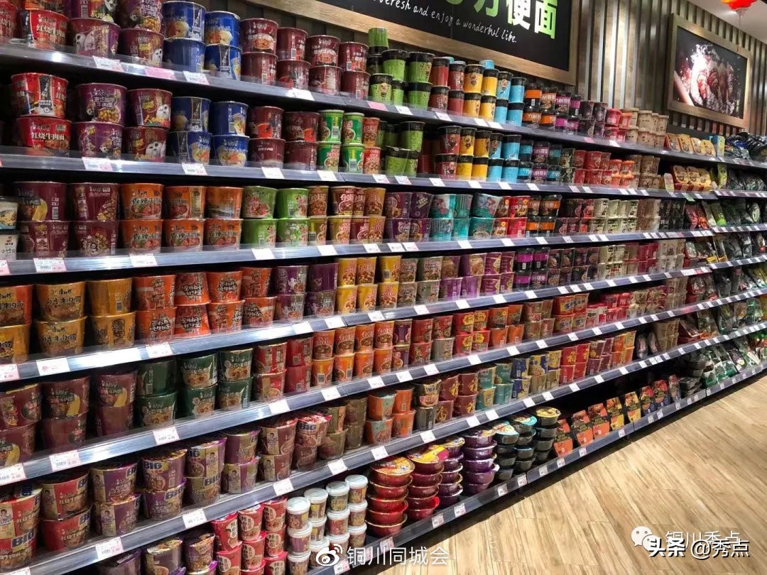 别慌！铜川市场供应充足　市民不必恐慌囤货