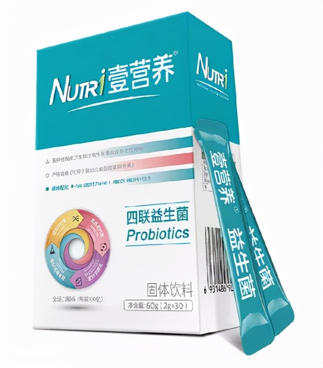 婴幼儿能使用的益生菌,婴幼儿可以食用的益生菌的菌株