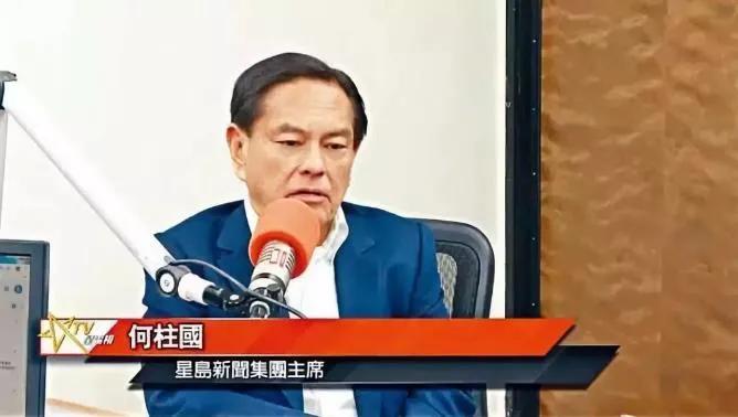 佳兆业董事长郭晓婷 (佳兆业郭晓婷近况)